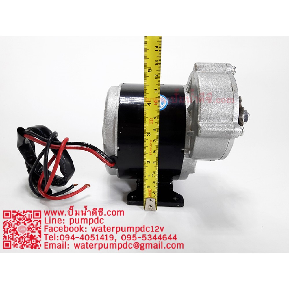 มอเตอร์ทดเกียร์ DC24V 350W 306RPM ยี่ห้อ UNITE (แบบเฟือง)